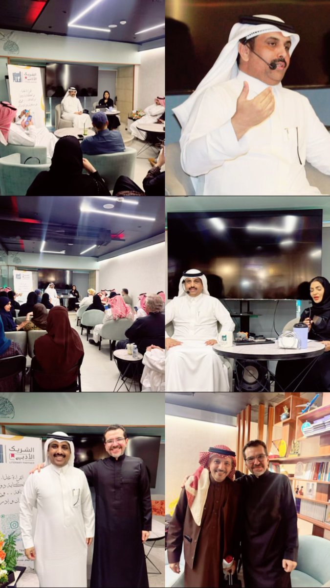 سلمان المطيري tweet media