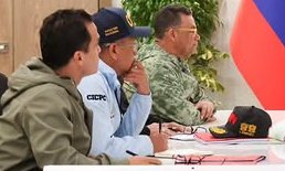 #Venezuela. Aunque usted no lo crea: 

El Criminal Cnel Alexander Granko Arteaga, reactiva su cuenta, y aparece sin barba y con el pelo corto, con su Camarada y cómplice en los temas del  #OroDeSANGRE Delcy Eloina y los "Responsables de la Seguridad del País": 

Ministro