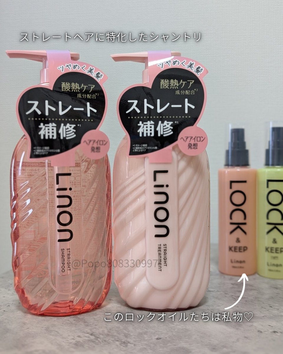 ポム🐣 tweet media