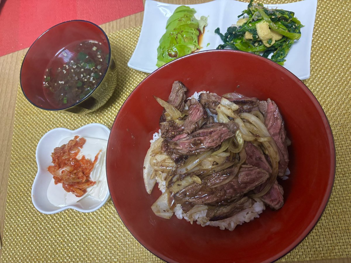 やんばる☆めぐ🦸‍♀️ (@AYAKASU1) / Posts / X