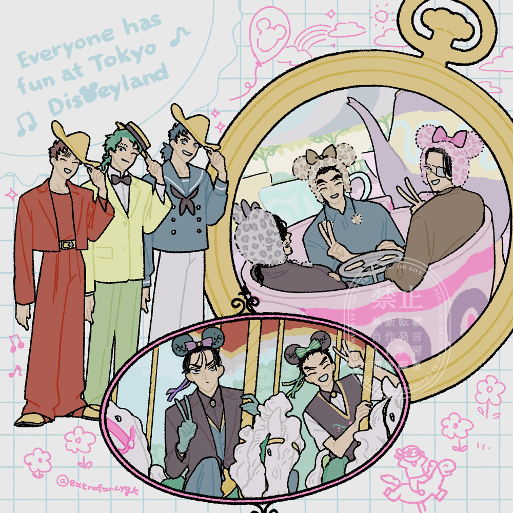 24期23話でみた幻覚、みんなたのしいランド🎶🏰🐭
⚠️現パロ