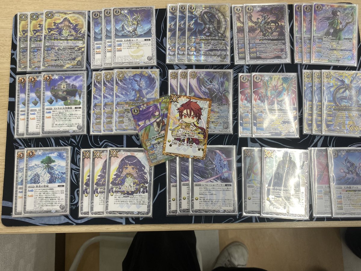 ラボSB ミトラ パルム⭕️後 アルテミス⭕️後 紅蓮⭕️先 優勝🏆 若槻