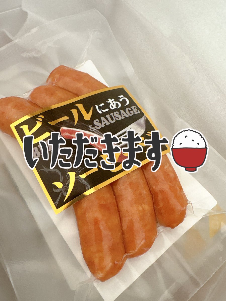 モコ🍻 tweet media