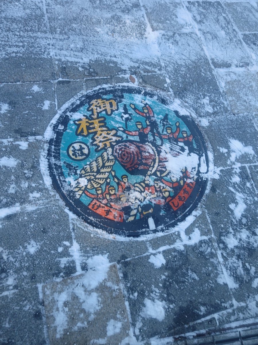 新シリーズ！どむぞうくんと諏訪大社に行ってきましたシリーズその21 諏訪大社下社春宮です どむぞうくん写ってないぞう #どむぞうくん #旅行好きな人と繋がりたい #料理好きな人と繋がりたい  #長野県  #下諏訪町 #諏訪大社