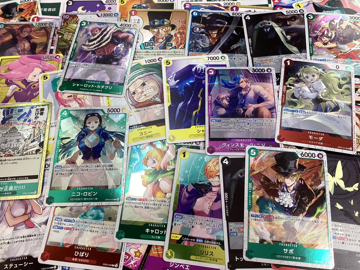 ワンピース】 ストレージコーナー更新‼️ どれでも1⃣枚税込3⃣3⃣円