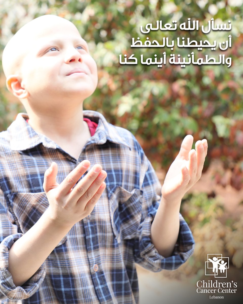 ccclebanon tweet media