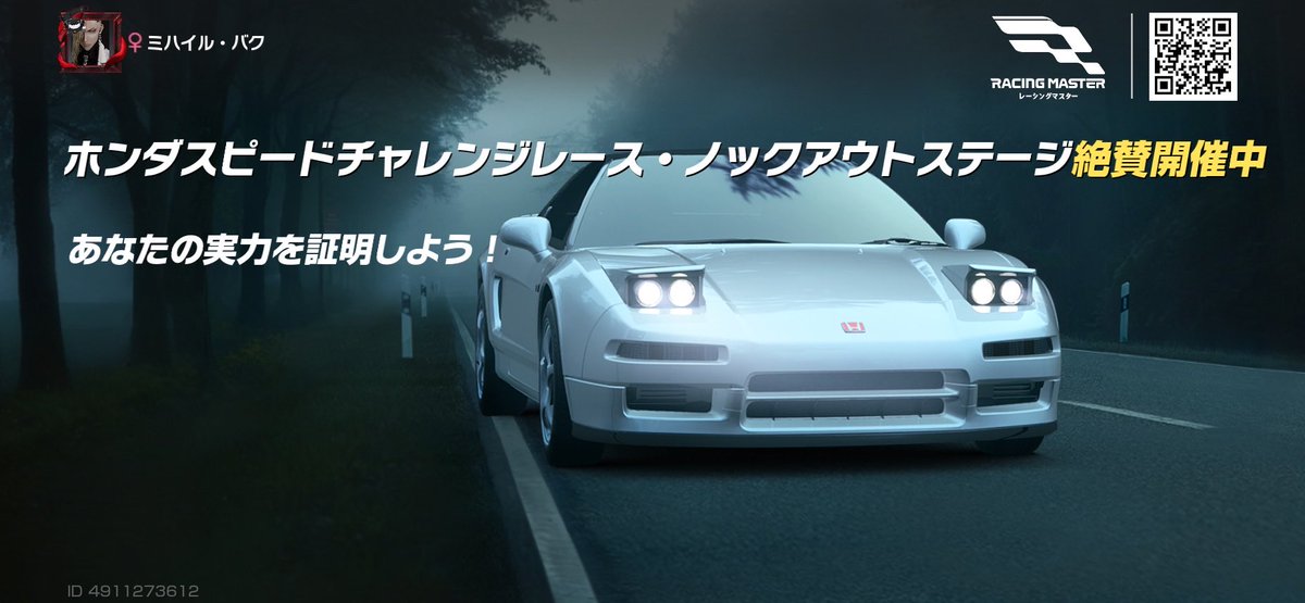888Notfound888's tweet photo. https://t.co/54efulXcIy