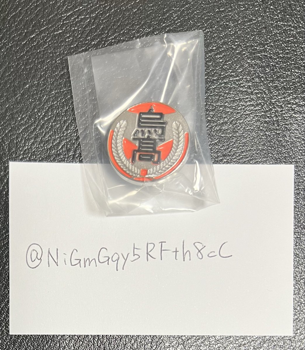 ニョキニョキ tweet media