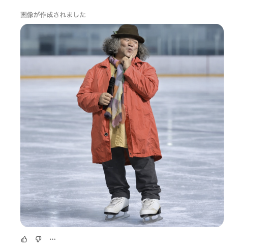 にーやん@ありがとう白浜🐼🍯🎀🌈🍁 (@GoGoTsutsugoh) / Posts / X