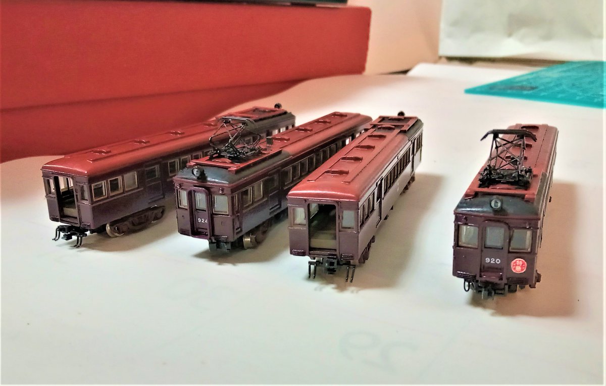 鉄コレ #Nゲージ #阪急 #920系 約20年前に事業者限定発売されていた