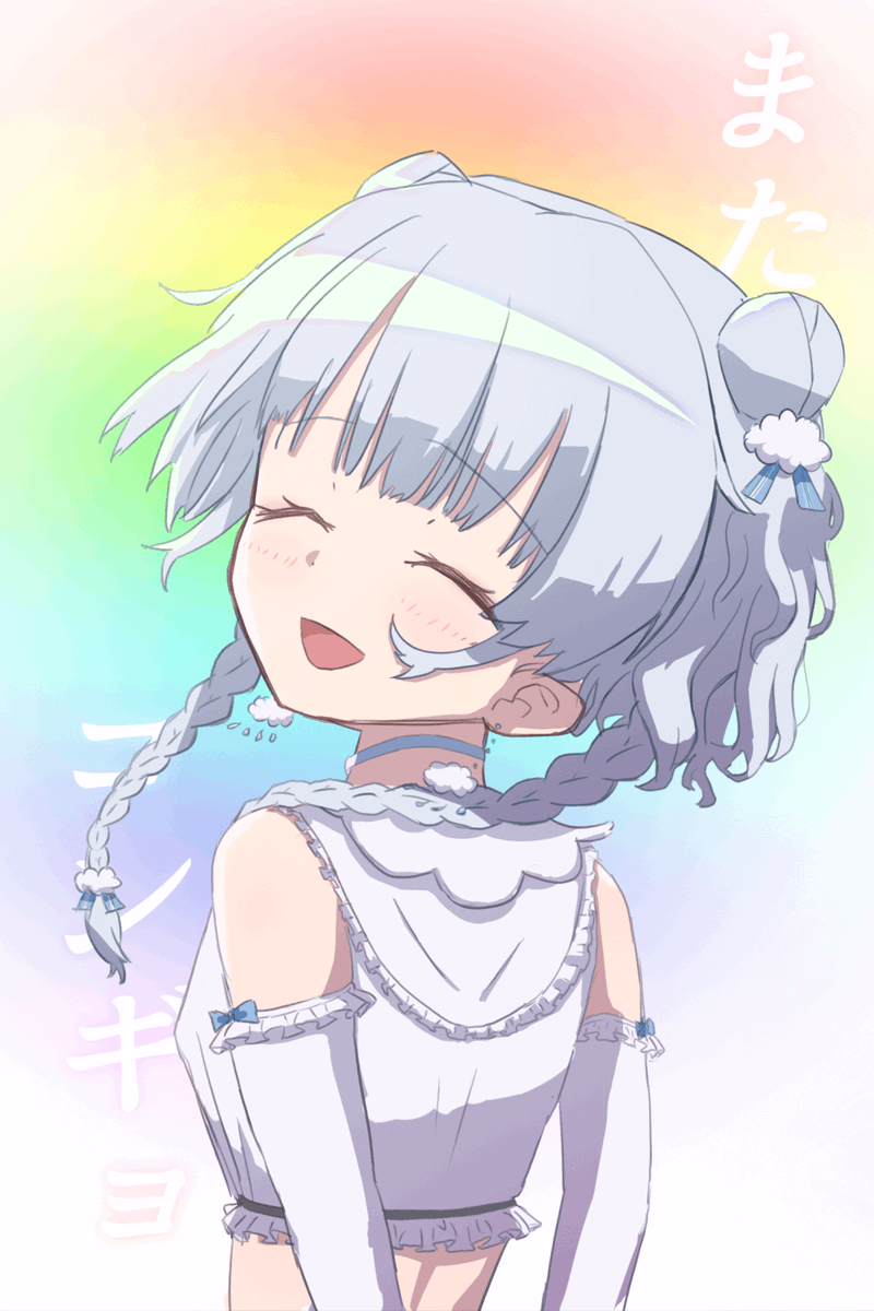 uchuno64's tweet photo. かなりきな臭くなってきているようだけど…
またそらーらの元気な姿が見られますように
またコンギョ！！

 #たびのしゃしん https://t.co/CGxQfg58r3