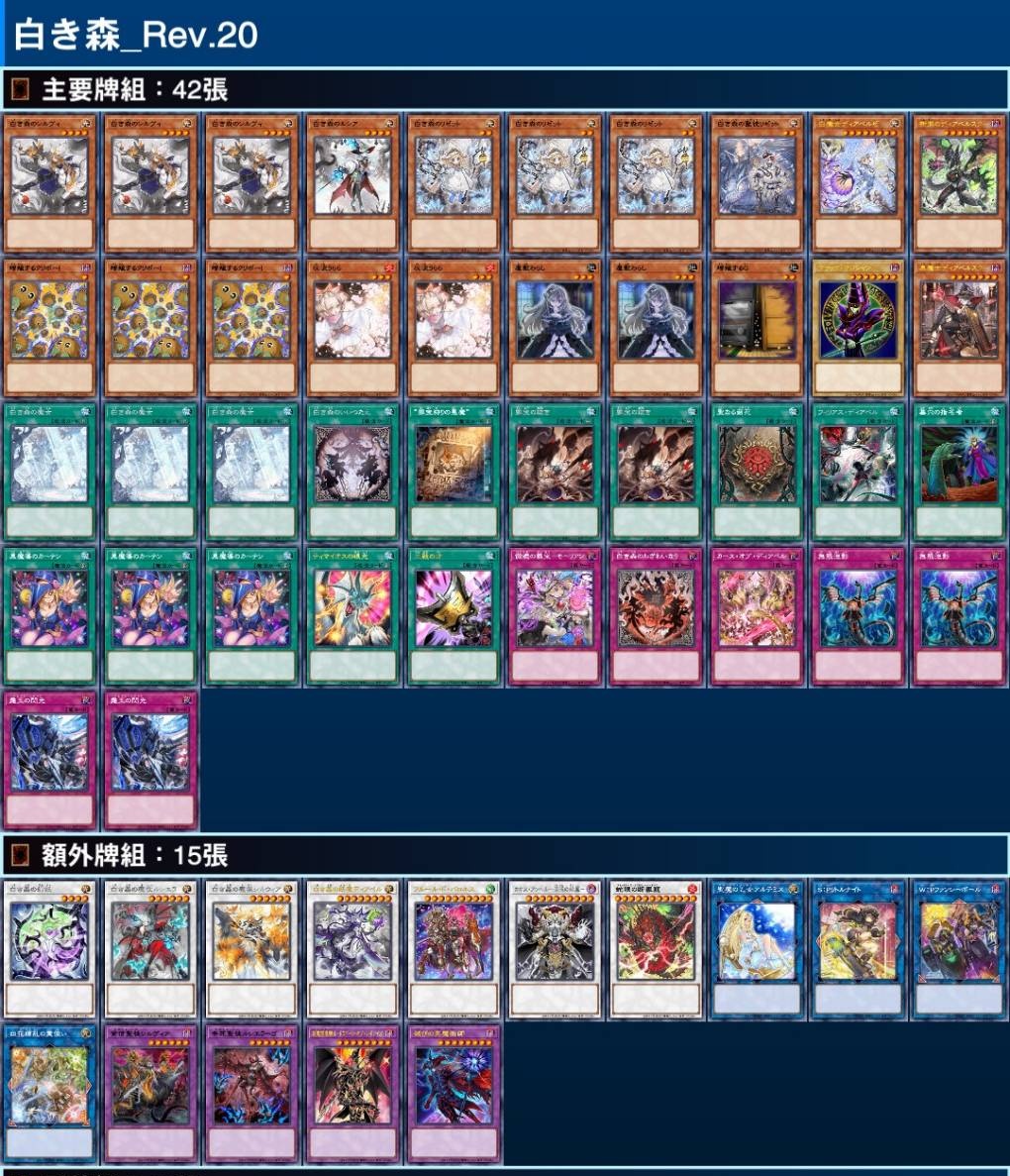 米斯塔(Vista) tweet media