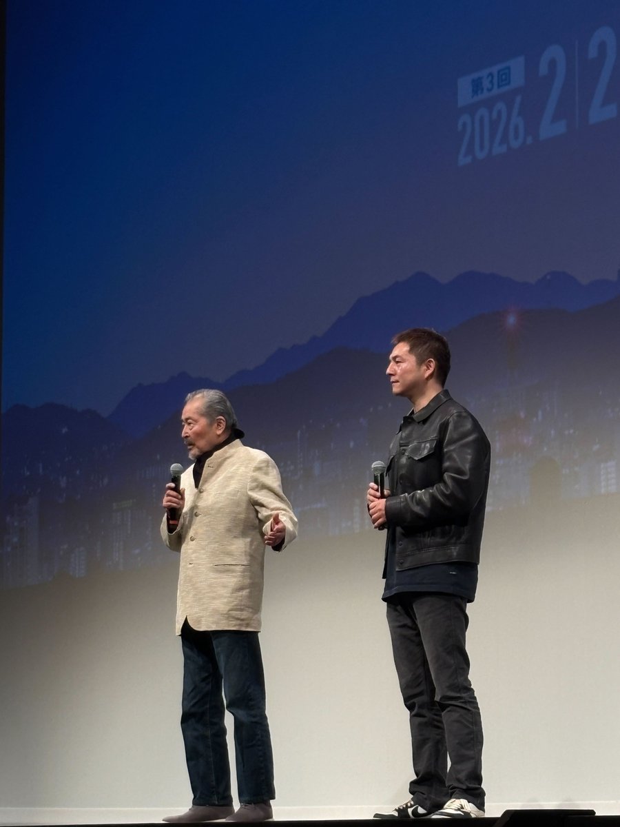 第3回北九州国際映画祭
本日最終日。拍手も、歓声も、
 スクリーンの光も、すべてが北九州に刻まれました。
ご来場ありがとうございました。

でも――
 映画祭は、まだこれからも続きます。
この余韻とともに。

#北九州国際映画祭