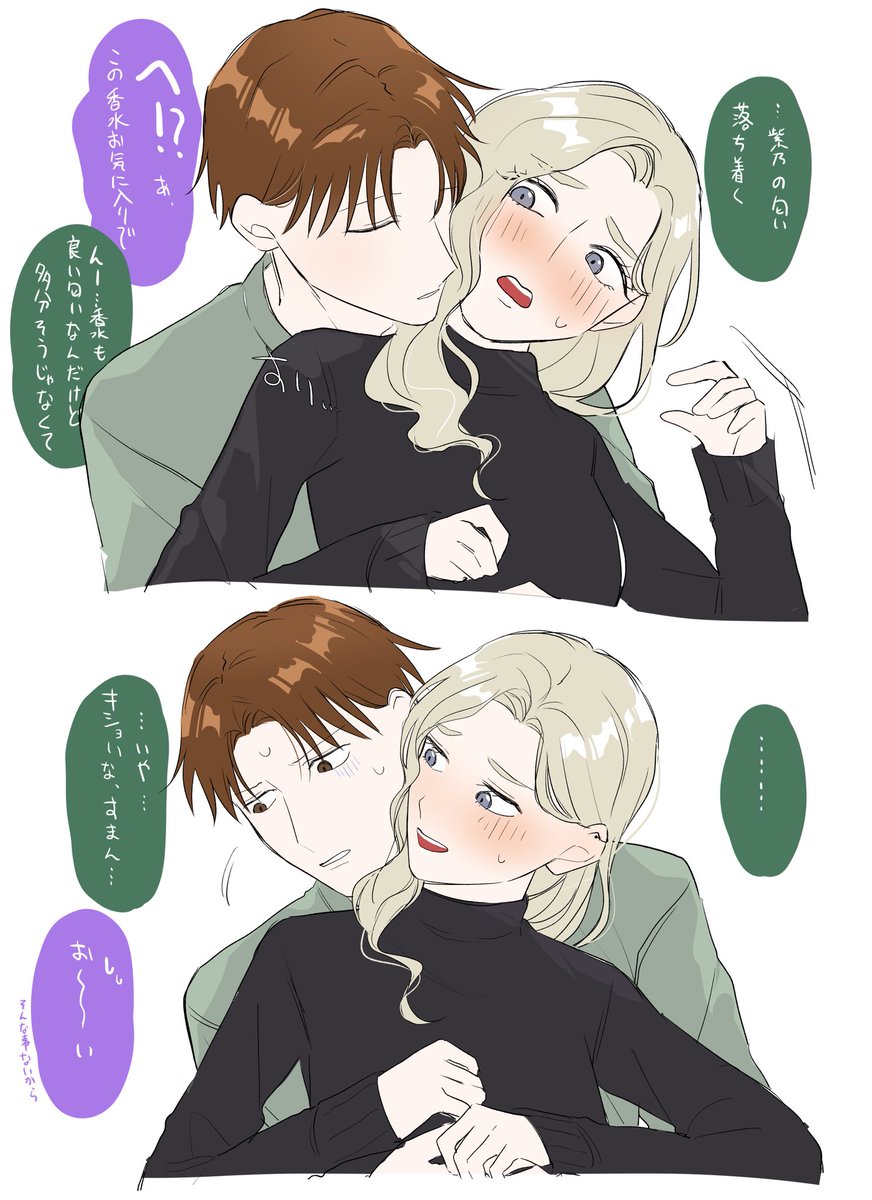 いいち tweet media