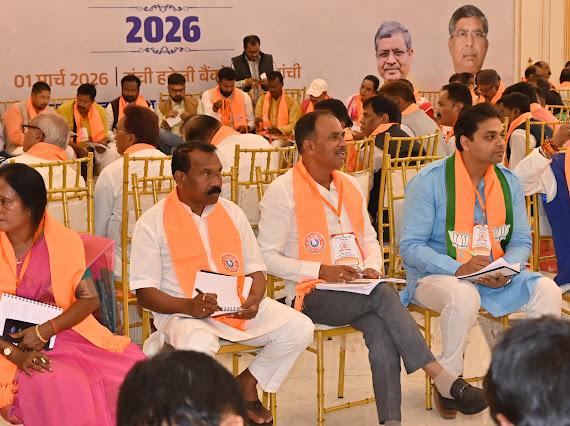 आज राँची हवेली बैंक्वेट हॉल में पंडित दीनदयाल उपाध्याय प्रशिक्षण महाअभियान-2026 के तहत आयोजित प्रदेश स्तरीय कार्यशाला में शामिल होने का मौक़ा मिला।