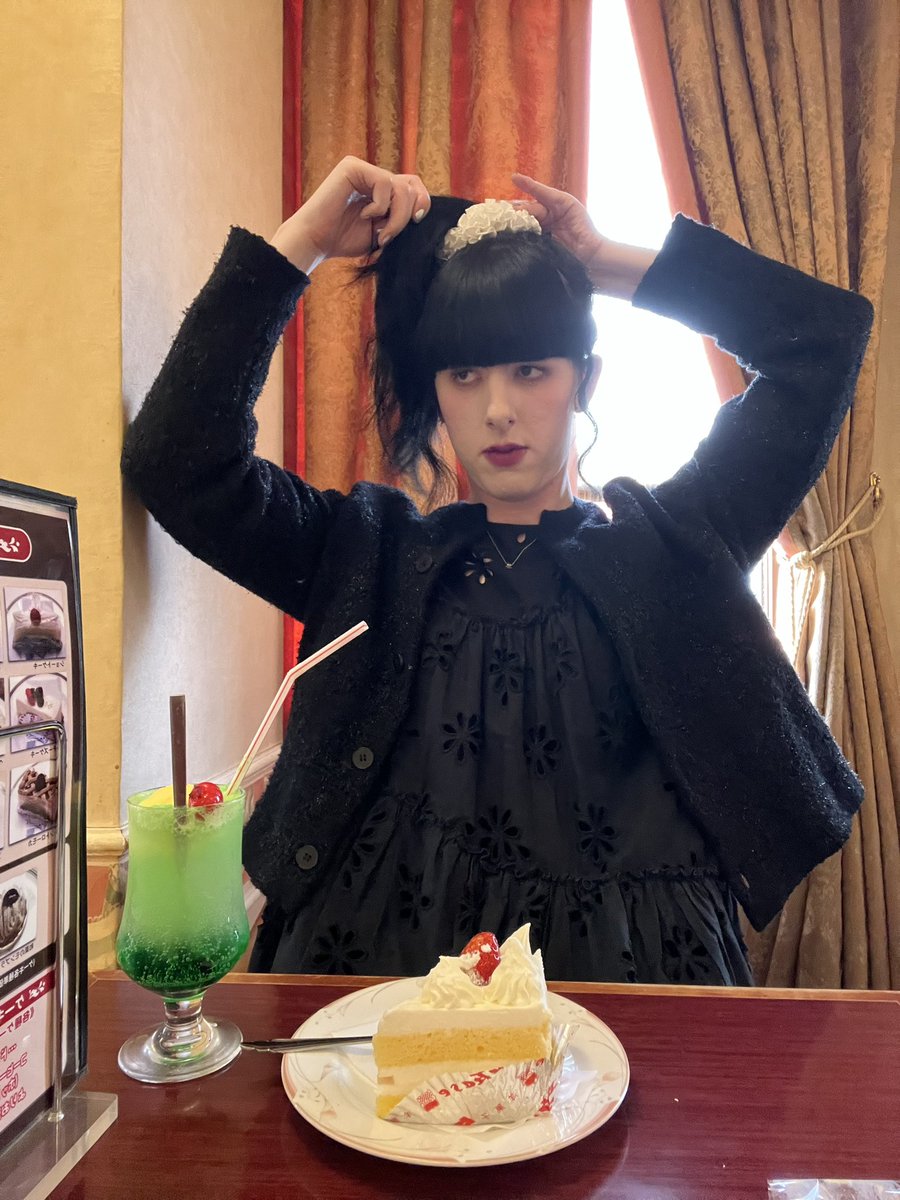 ribbonmia's tweet photo. today in tokyo https://t.co/SmyYPLqXwi