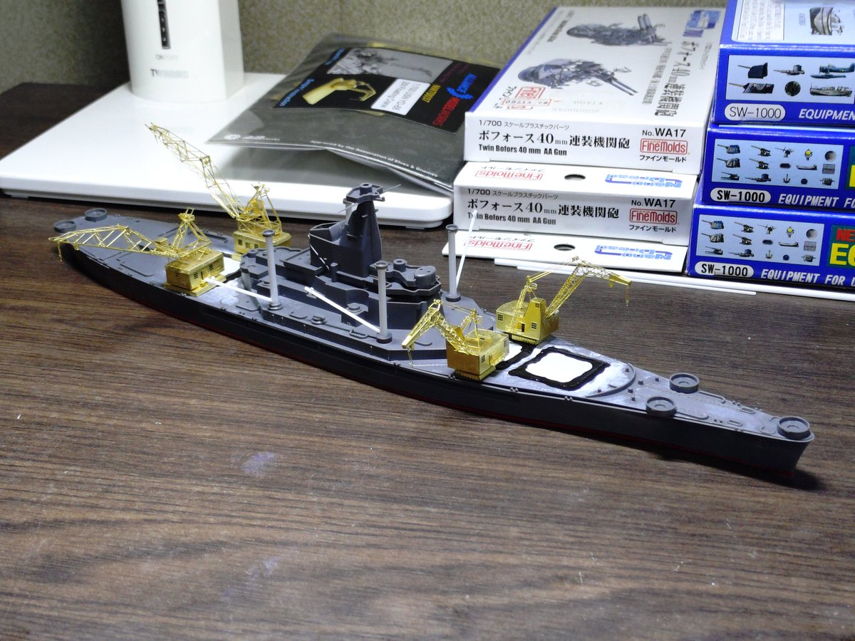 あとｱﾚです塗装どうすっかなと 「戦艦の船体」ならば戦艦準拠でMs.32や