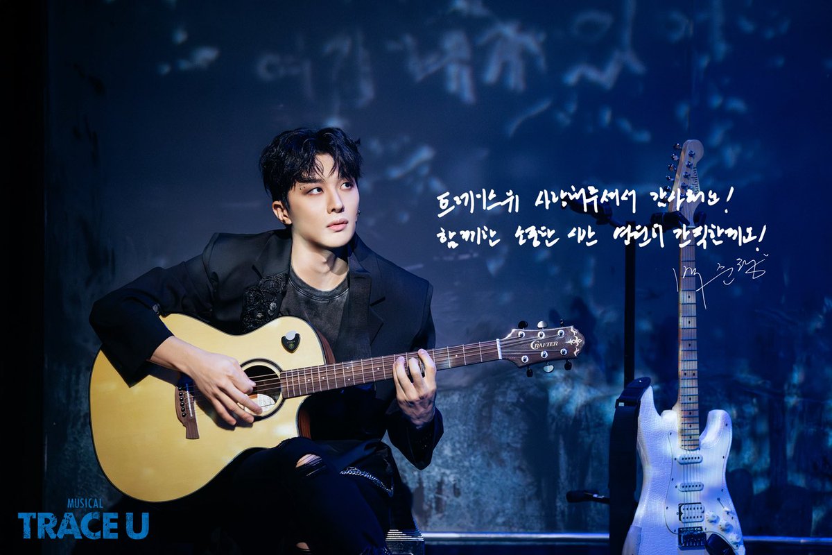 Musical_TraceU tweet media