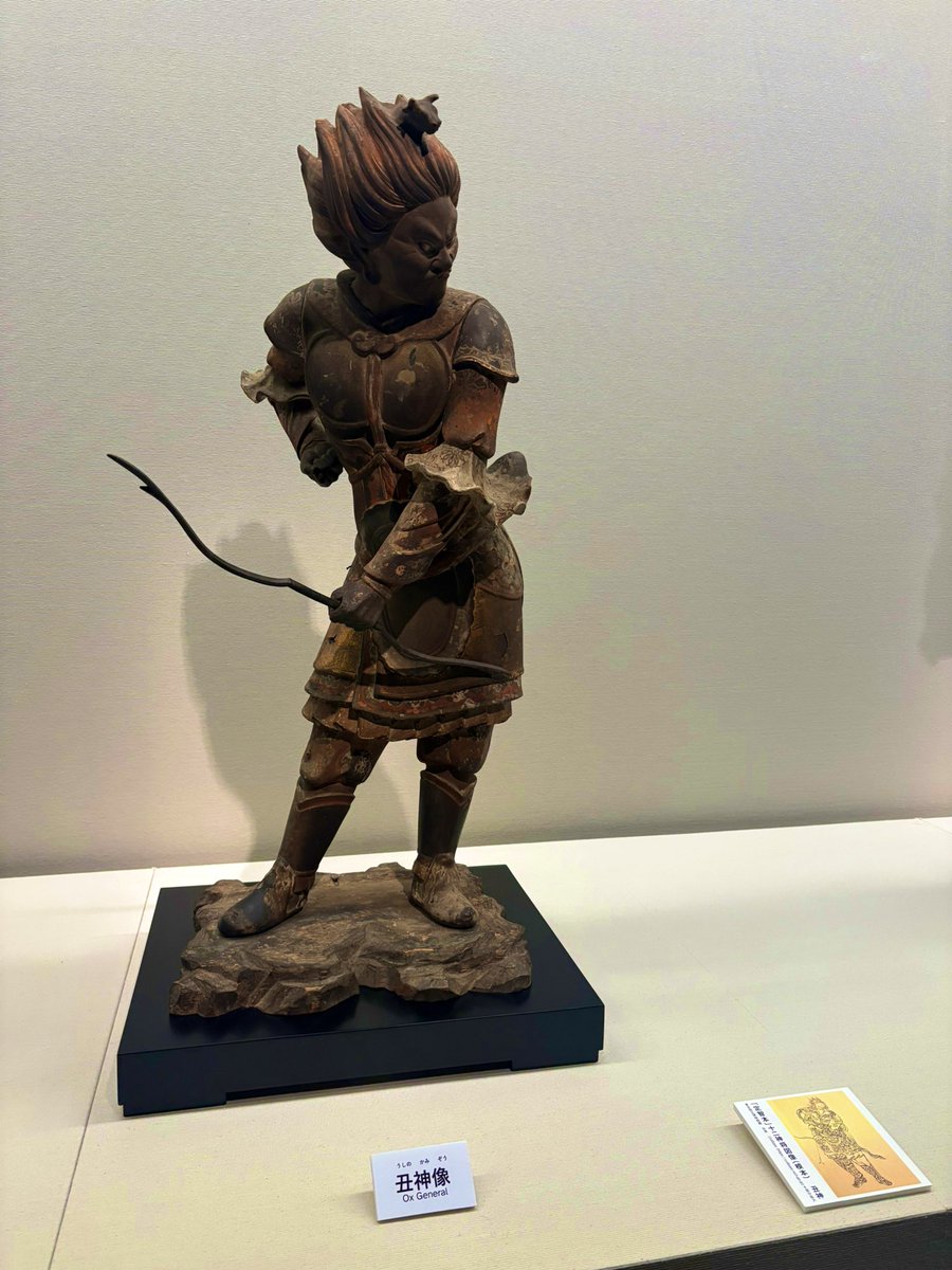 十二神将立像 これは良かった！！ 頭上に十二支（子〜亥）の獣が配置