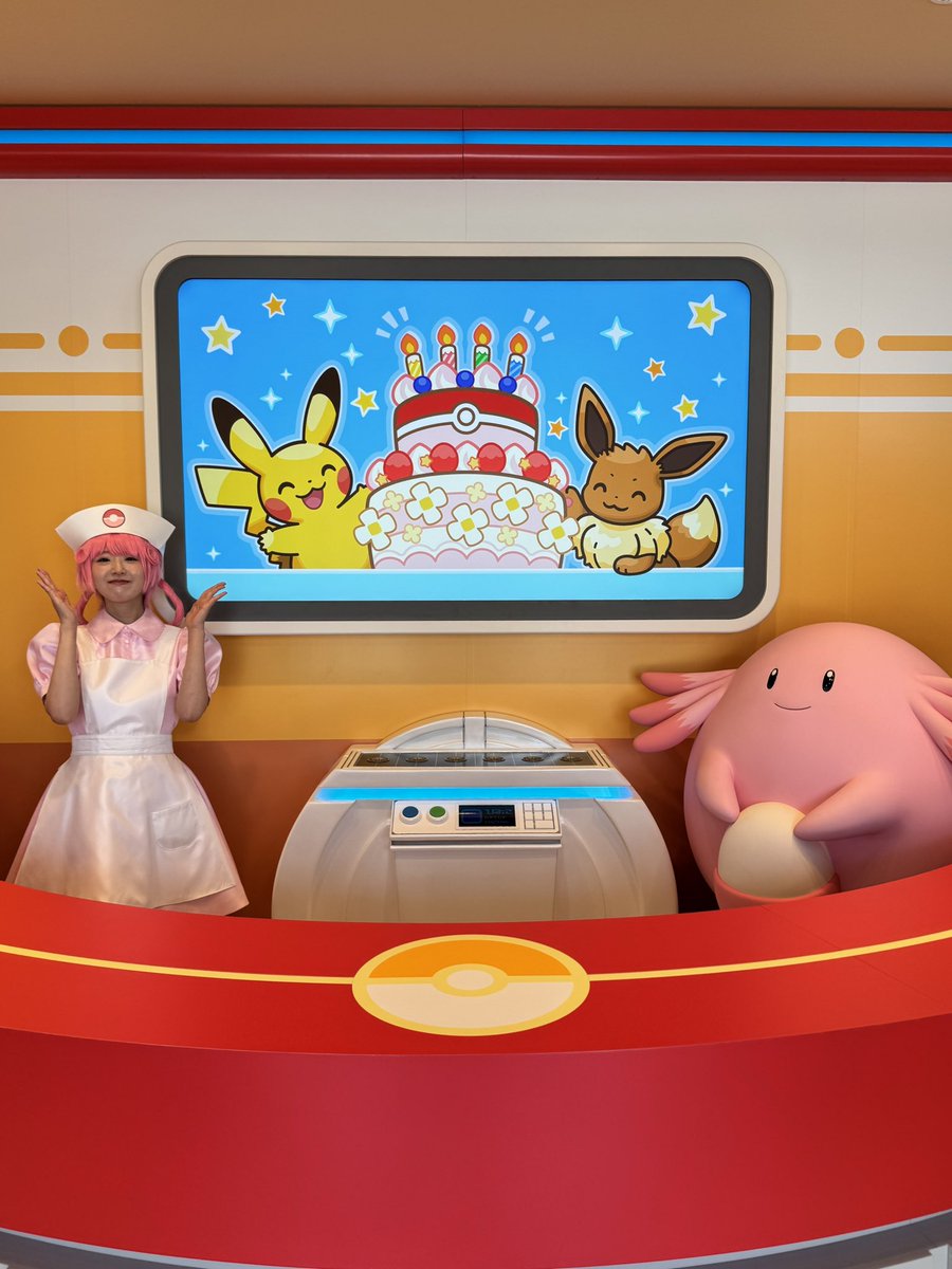 ぴかちょ tweet media