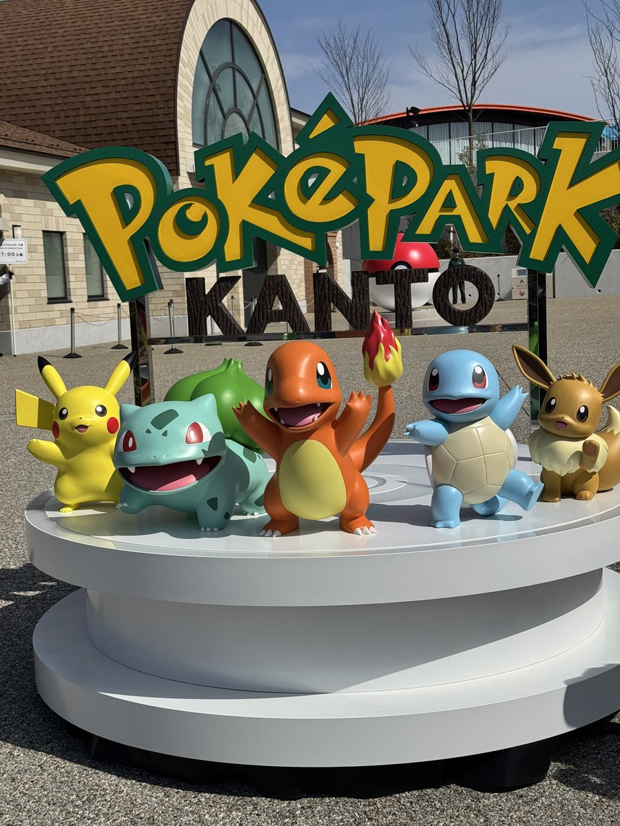 ぴかちょ tweet media