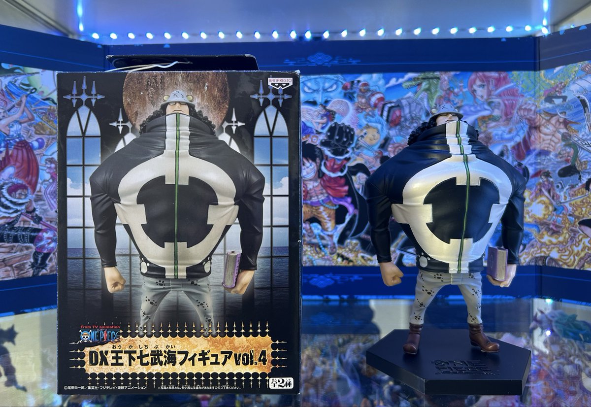 ワンピース DX王下七武海フィギュアvol.4 バーソロミュー・くま 多くを