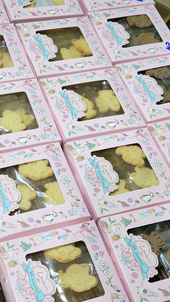 in scone we trust🧈ทำออเดอร์ตอบช้าค่ะ tweet media
