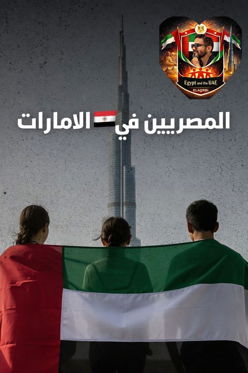 Khaled Abul-Saud tweet media