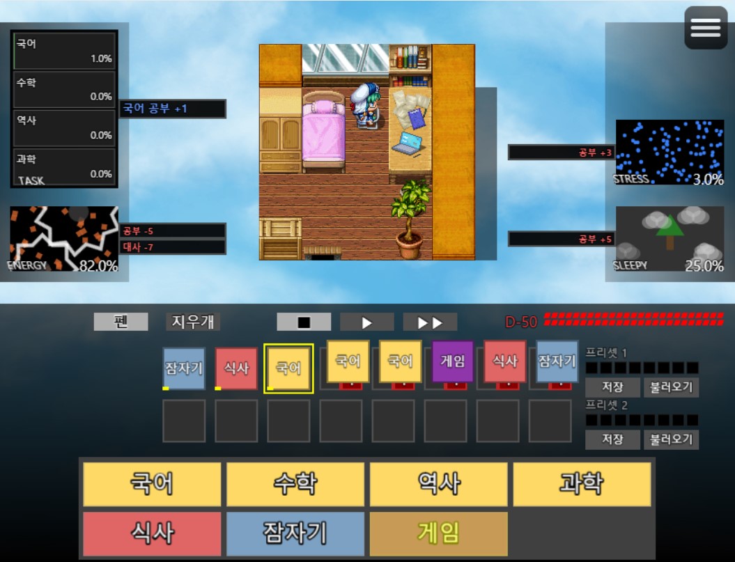 파슬 ParSL tweet media