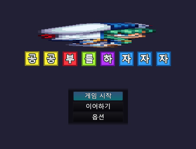 파슬 ParSL tweet media