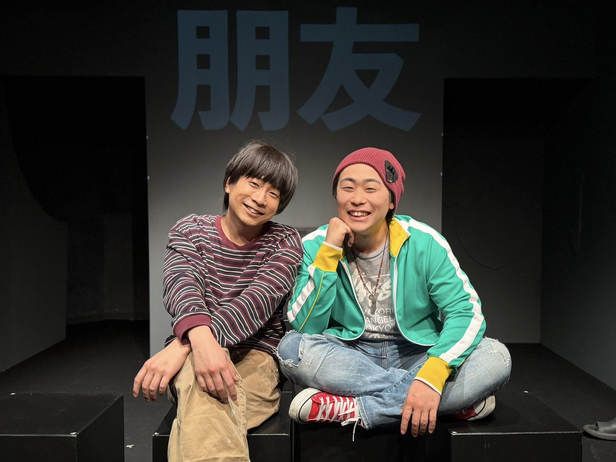 芳村 駿 tweet media