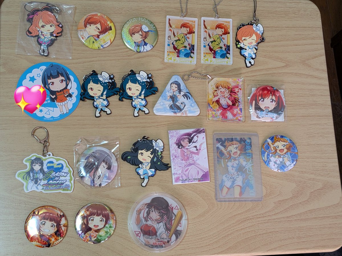 【交換・譲渡】
ナナシス

譲→画像参照
求→同異種ミト
　　又は300円(💖は100円)＋送料

郵送希望
まとめて可
値段交渉可
(保管時間が長く美品ではないものがあるため)　

グッズ整理のため手放します
検索からでもお声がけください

続く↓
