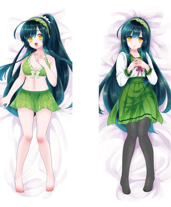 笑顔になれる瞬間をこちらのアイテムで!('。• ω •。) 抱き枕カバー 2020 東北ずん子 残りあと 13 個