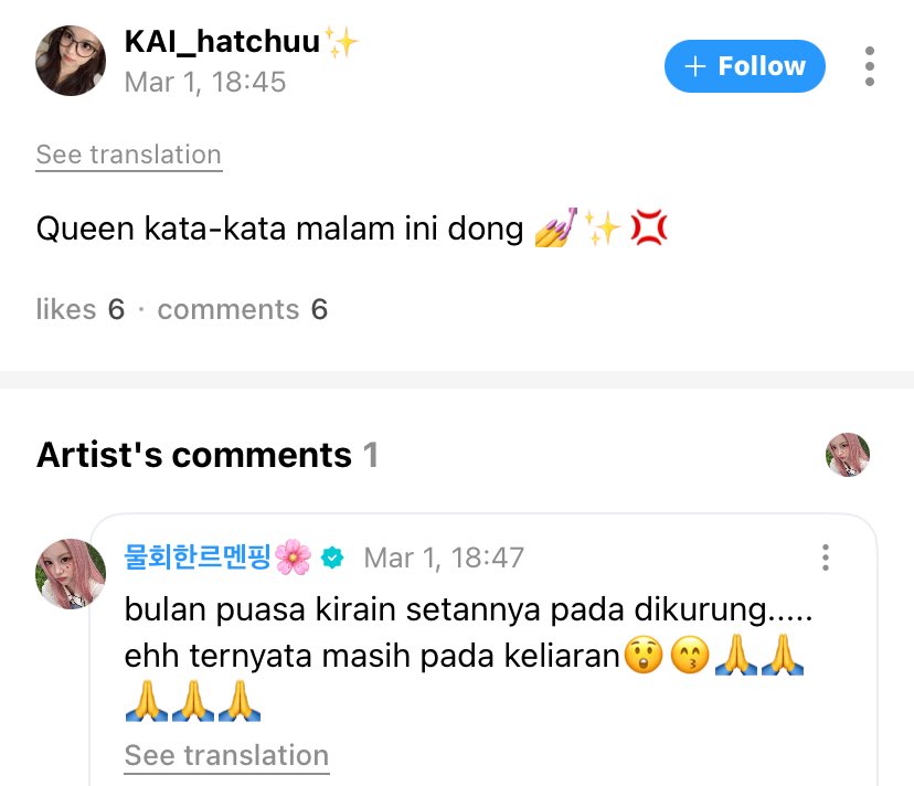 CARMEN SEDANG MEMASAK TAKJIL🔥
MENYALA QUEEN 🔥😙