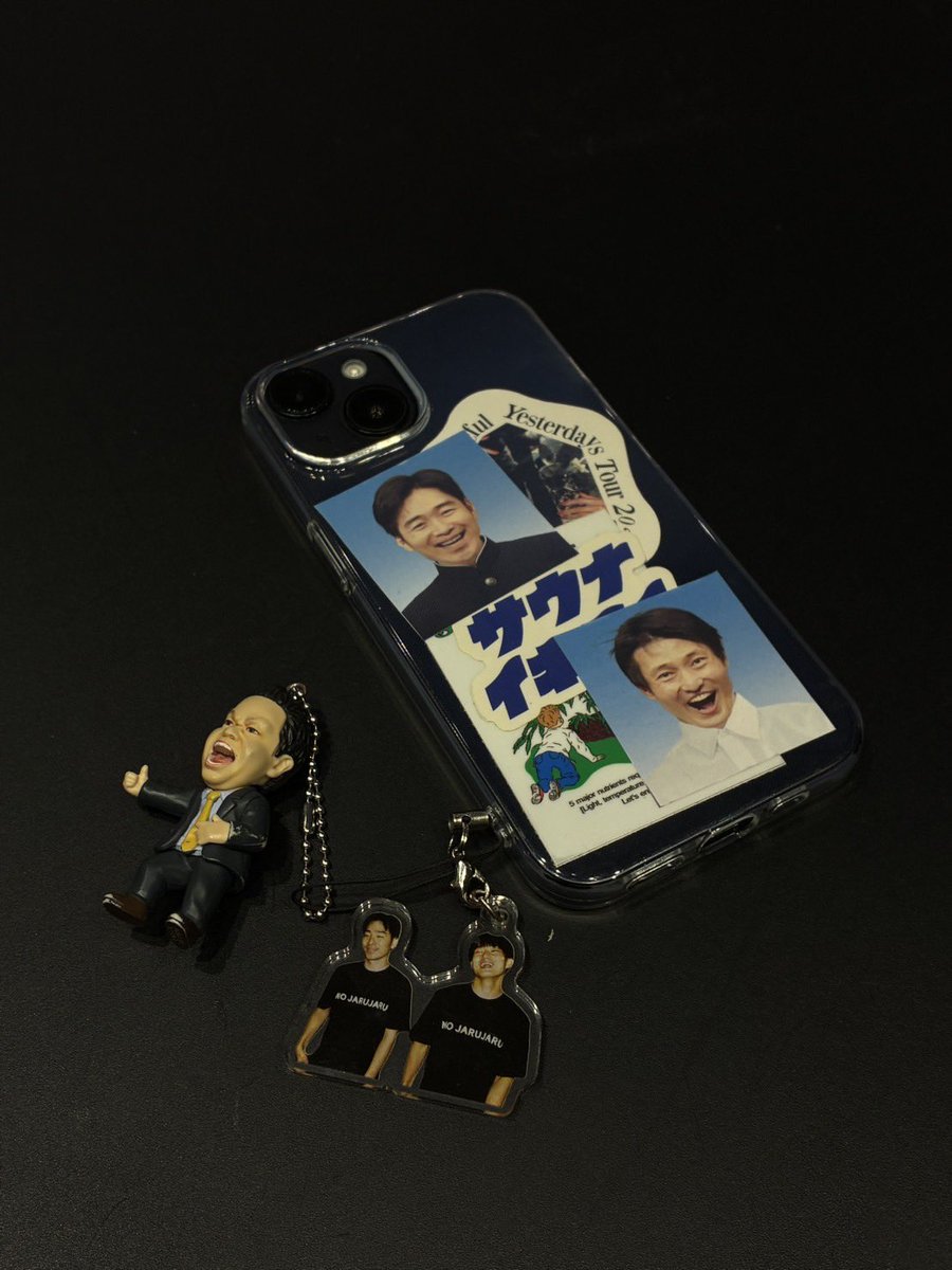 iPhoneケースうるさい奴
#ジャルジャル