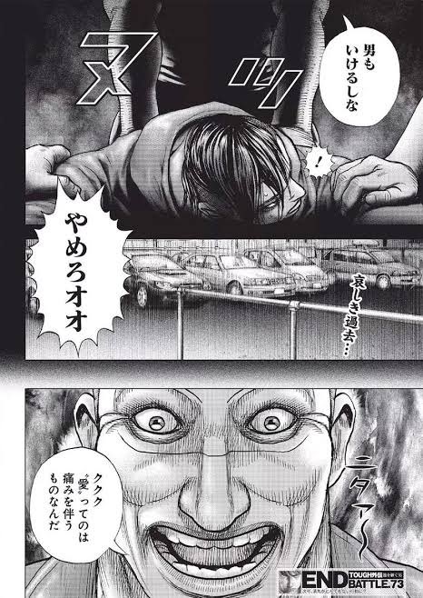 breakdown1200's tweet photo. @8co28 俺達頭悪いよなあ　こんな幼馴染にまんまと騙されるから　メンタルも性癖も鍛えまくってるし　女好きだし… https://t.co/Z9copb0fCL