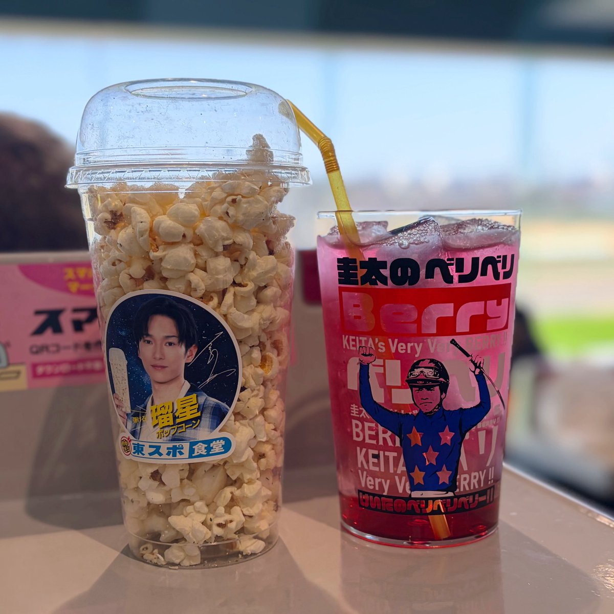 nsn (@nsnnn7) / Posts / X