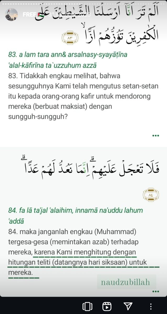 rumi ✰ tweet media