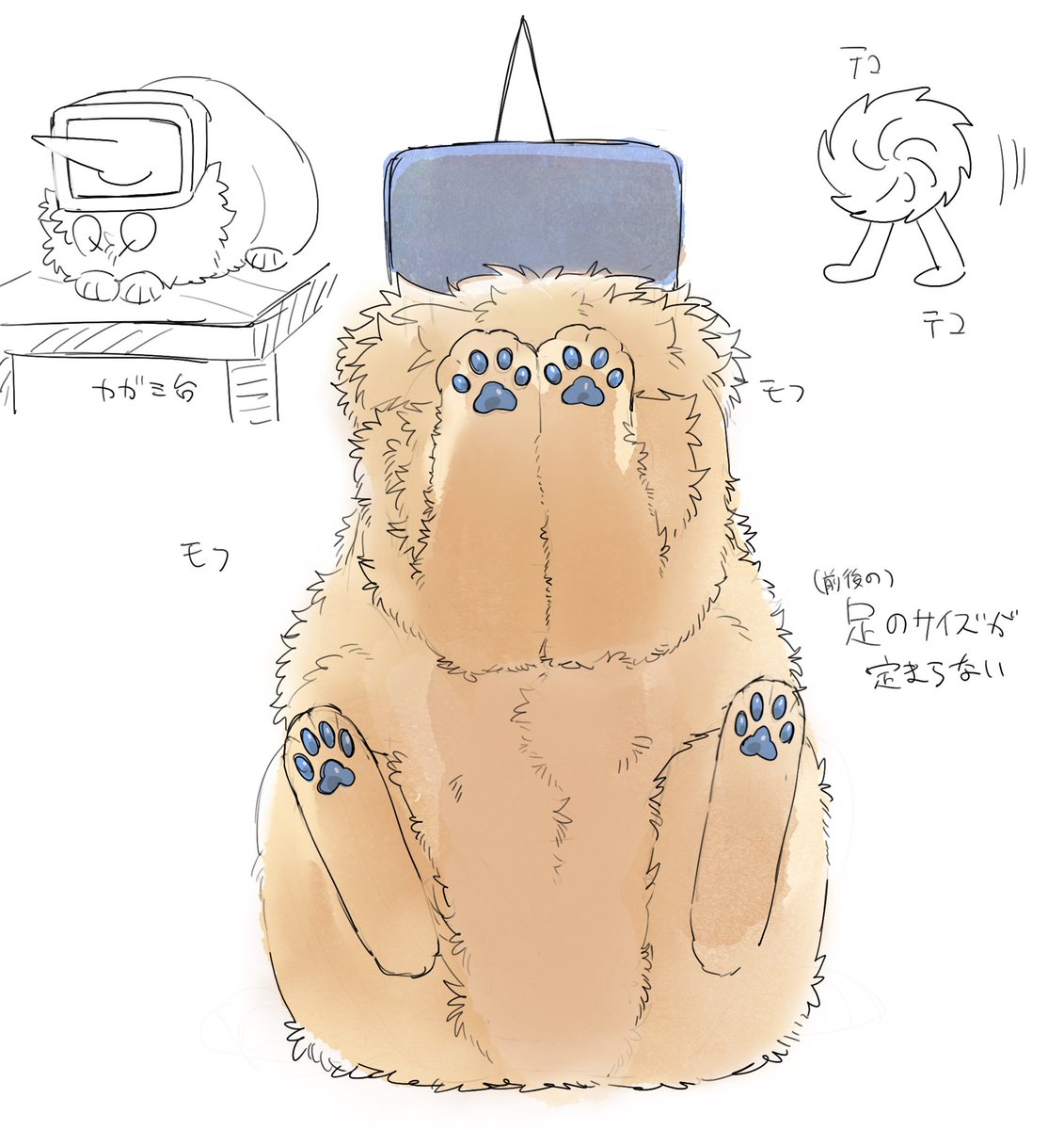 アホ氏草 tweet media