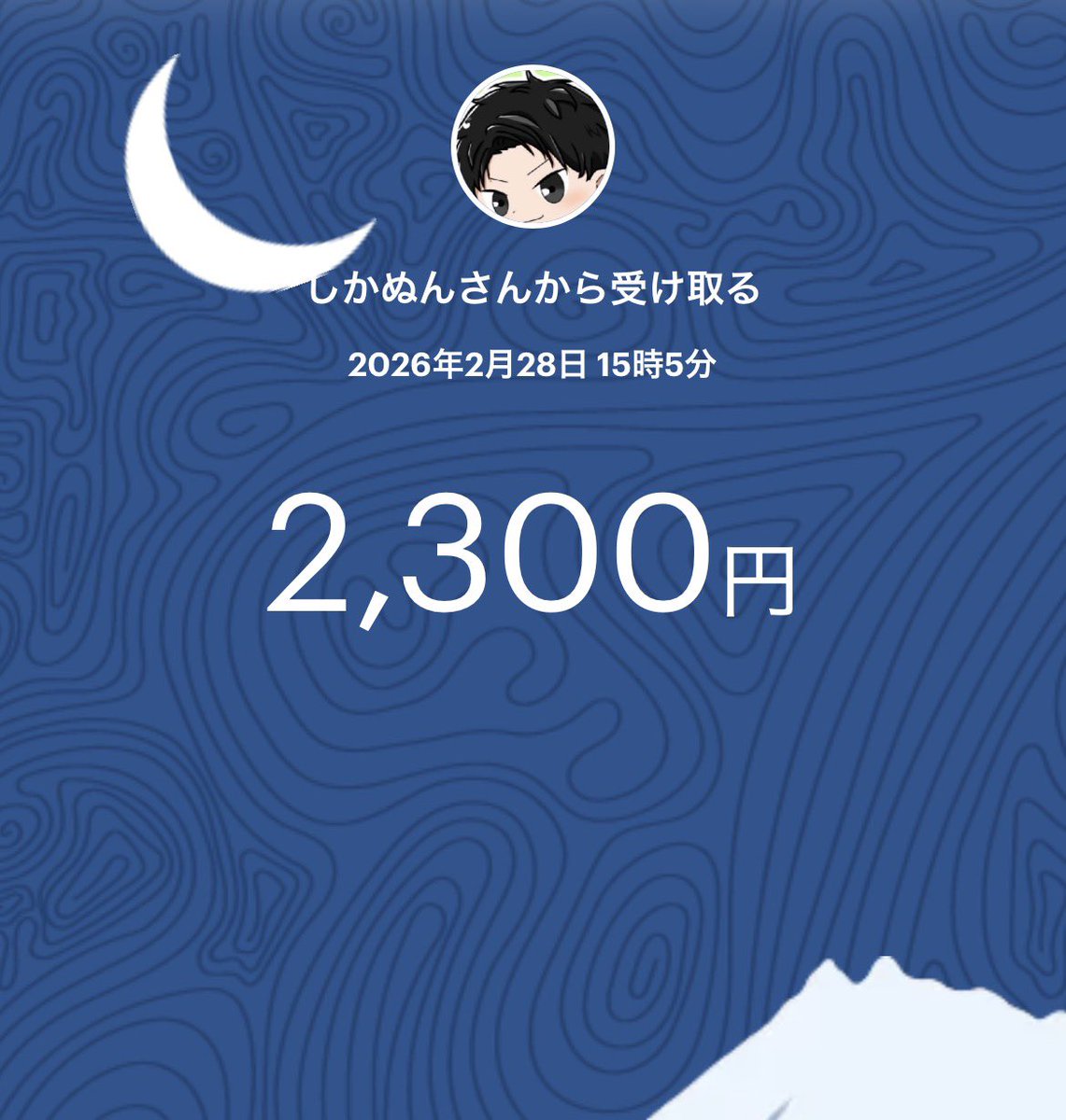 Hb Maximum tweet media