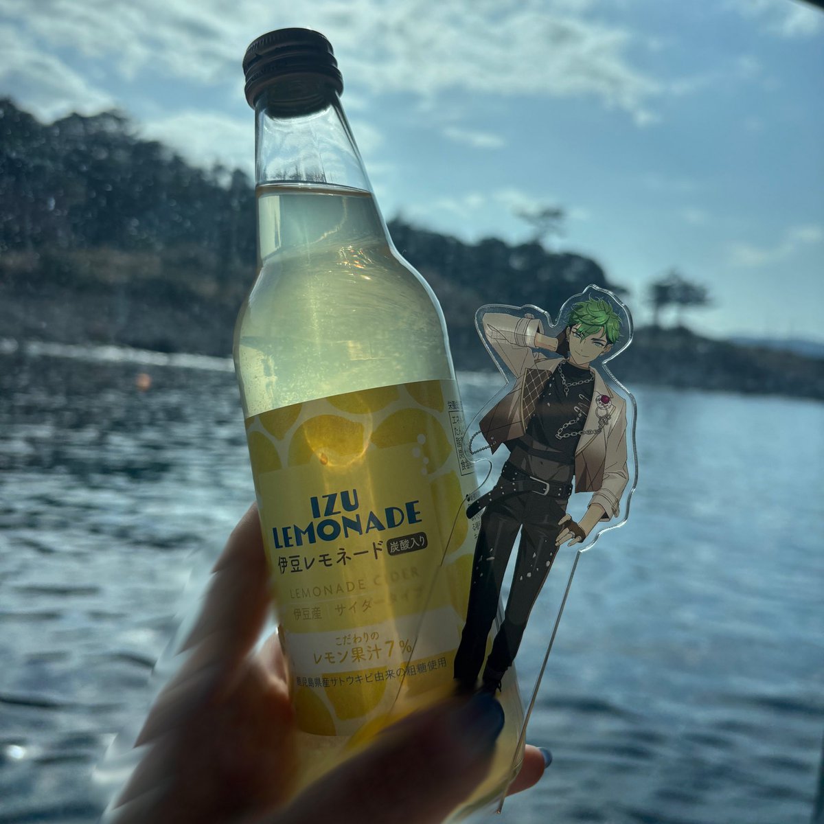 ぴーまん (@p_man_stars) on X