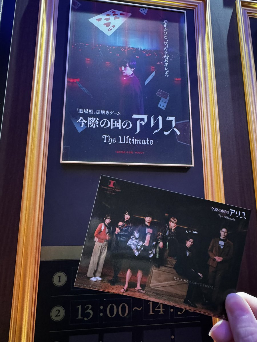 spldr__0618's tweet photo. お台場で過ごした2年間は最高に楽しかった！
みんな出会ってくれてありがとう☺️ https://t.co/rIfI3KrGbl