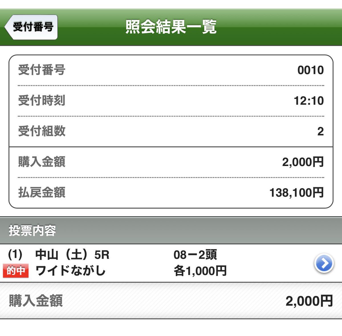 テラを。 tweet media