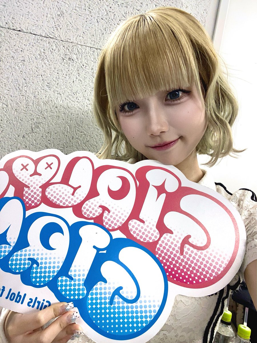 ガリガリちゃん LD-16 SWIMMERだいすきリカちゃん お一人さま3点限り 4904810982647