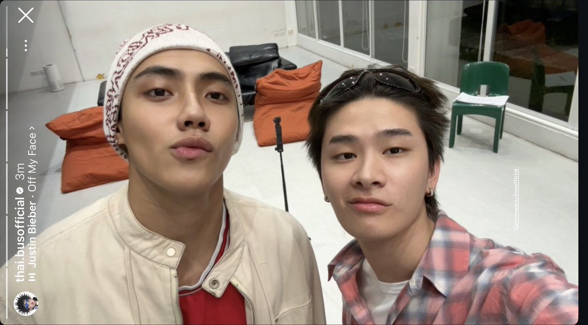 ชักสงสัยว่า 2 คนนี้ไปทำอะไรเหมือนๆกันบ่อยๆๆนิ ถ้าไป TMD ด้วยกันนิ มี้ร้องนะ