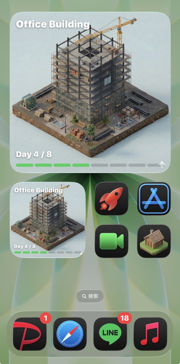 はと@アプリ個人開発 tweet media