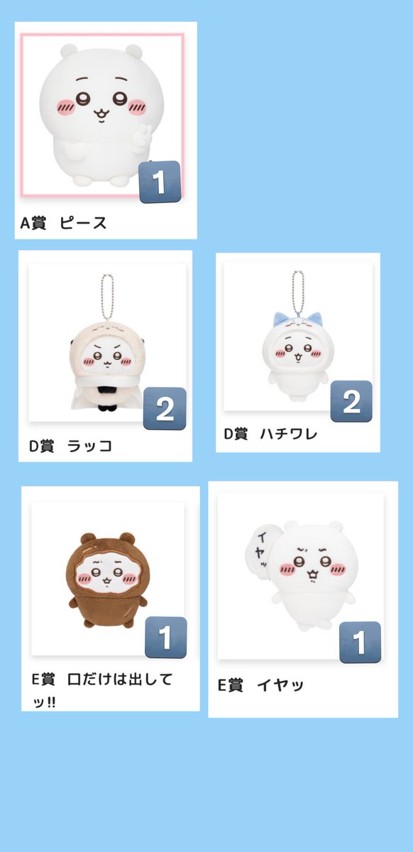 あきひさ 取引用 tweet media