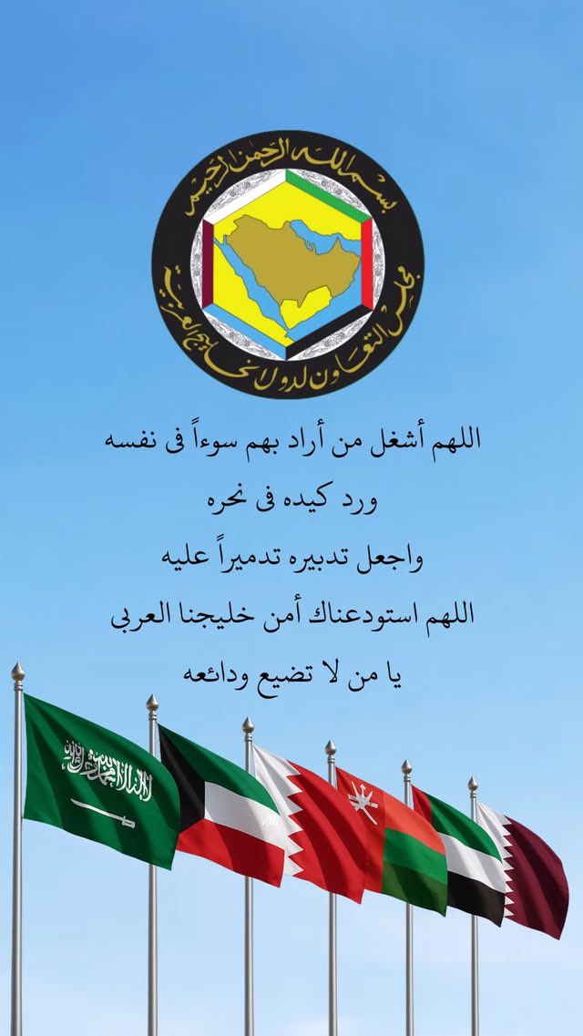 الاعلامي والشاعرمسعودالرميح الرشيدي tweet media