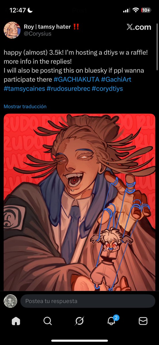 ɴᴏʀᴀ✦✧✦ tweet media