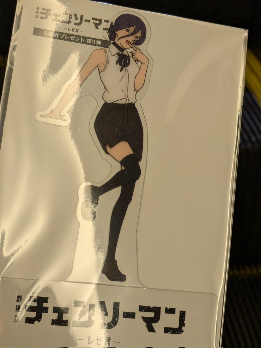 ZAKURO (@ZAKURO_sugar) / Posts / X